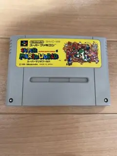 スーパーファミコン ソフト スーパーマリオワールド