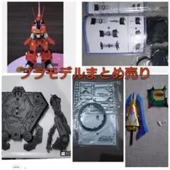 海外製 プラモデル キット 超兵計画 1/100 覚醒超兵 ハレルヤ - メルカリ