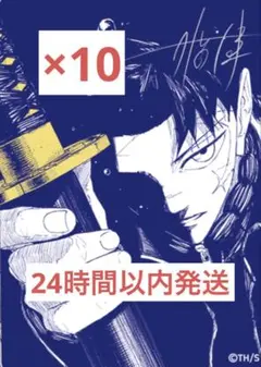カグラバチ ナツコミ 2026 書き下ろし メタキラカード 23枚 - メルカリ