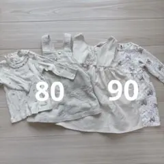 コーデュロイサロペットと花柄カットソー2点セット 80cm