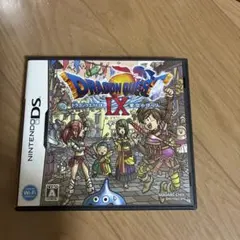 DS ドラゴンクエスト9 全配信クエスト まさゆきの地図 川崎ロッカーの