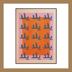 ドライブ様 リクエスト 2点 まとめ商品