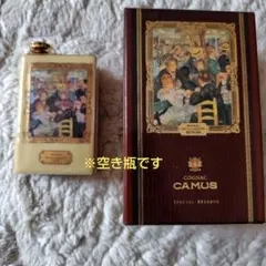 CAMUS Cognac Grand Masters Collectionのサムネイル