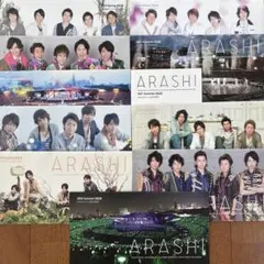 2026年最新】嵐会報の人気アイテム - メルカリ