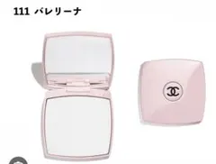 2026年最新】シャネル ミラー バレリーナの人気アイテム - メルカリ