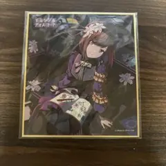 プロセカ 白石杏 色紙 第33弾A - メルカリ