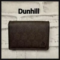 【美品】Dunhill　ダンヒル☆コインケース　総柄　小銭入れ　ロゴ　ウィンザー