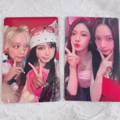 aespa ケミトレカ　ウィンター　ジゼル　カリナ　ニンニン