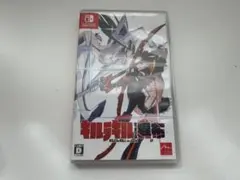 ①キルラキル ザ・ゲーム -異布ー SWITCH