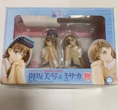 椎名ましろ 1/8スケールフィギュア - メルカリ