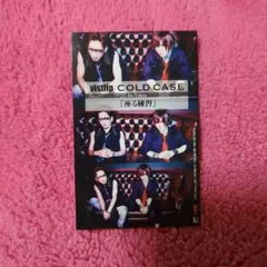 2025年最新】Vistlipの人気アイテム - メルカリ