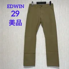 EDWIN チノパン