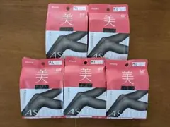 Item thumbnail for item fea85392-be72-4300-af6e-08f51b94f231