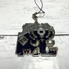 2026年最新】銀嶺ガムートの人気アイテム - メルカリ