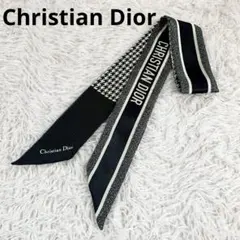 2026年最新】dior スカーフ ミッツァ 千鳥の人気アイテム - メルカリ
