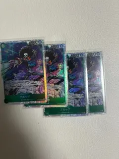 ワンピースカード ブルック SR　神の島の冒険