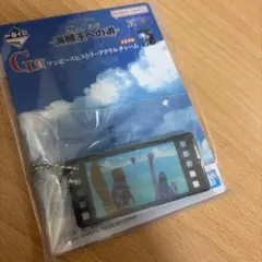 ワンピース1番くじ　海賊王への道