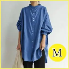 M 青 チュニック シャツ ブラウス ロングシャツ チュニックワンピース 長袖