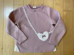 130 長袖 ニット セーター ピンク ハートポケット ポシェット風