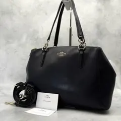 COACH マーゴット ショルダーバッグ ブラック グレインレザー 2way