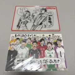 ハイキュー　原画展　来場特典　音駒　黒尾＆研磨