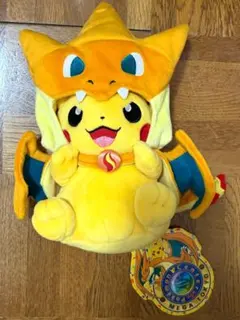ポケモン【タグ付き】ぬいぐるみ　まとめ売り　26種 569 ぬいぐるみ Pokémon fit ダストダス ｜【公式】ポケモンセンター