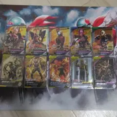 Item thumbnail for item 3919b9ef-c124-4685-b0bc-91cd6d463373