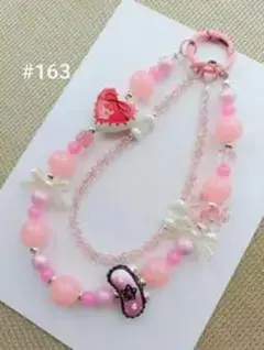 ピンクのビーズ携帯ストラップ