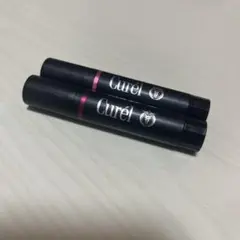 キュレル　リップケア　クリーム　2本セットのサムネイル