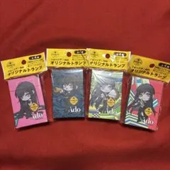 ジョージア Ado オリジナルトランプ 4種セット