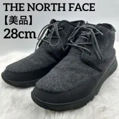 (極美品)ノースフェイス ヌプシトラクションライト 28cm