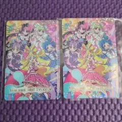名探偵プリキュアキラキラカードグミバトンタッチキミとアイドルプリキュア♪集合ホロ