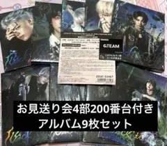 &TEAM Back to Life お見送り会 第4部 整理番号200番台