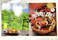 Item thumbnail for item 2c5145d9-4bff-4528-a63c-71d12c97f7b9