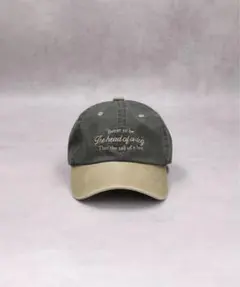 メッセージロゴキャップ