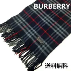 新品・希少】バーバリーロンドン 超大判ストール シルク混 騎士ロゴ織