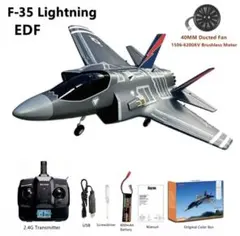 【未使用品】HOGAN 1/200 F-15I RAAM オープンコクピット仕様 未使用品】HOGAN 1/200 F-15I RAAM オープンコクピット仕様 - メルカリ