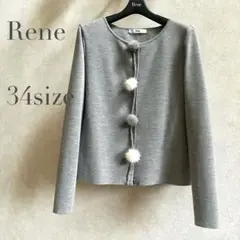 日本製【Rene】パール釦付きノーカラーカーディガン　黒　袖フリルカーデ　38 日本製【Rene】パール釦付きノーカラーカーディガン 黒 袖