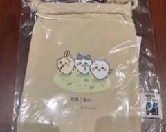 ちいかわ 阪急三番街 巾着袋