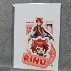 STPR ThanksPartyくじ ステッカーセット すとぷり 莉犬