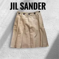 JIL SANDER / ジルサンダー　プリーツ スカート 34 綿　ベージュのサムネイル