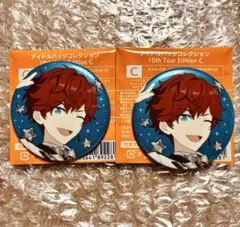 あんスタ スタライ 10th 缶バッジ 天城一彩