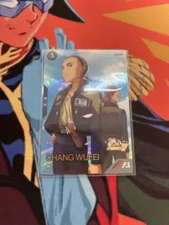 Item thumbnail for item fb9f3568-9a24-40e1-9007-0701193b86e0