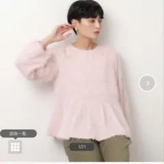 フリンジペプラムトップス　38サイズ　オペークドットクリップ