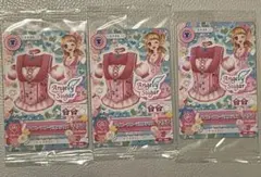 アイカツ 大空あかり ゲームカード