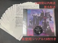 超特急 NINE LIVES 通常版 CD 出発前音響総点検 シリアル 13枚