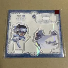 第五人格 IdentityV アクリルスタンド アクスタ オフェンス