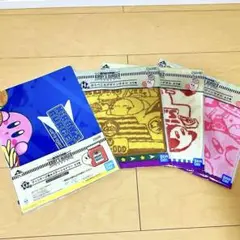 星のカービィ　一番くじ　クリアファイル　ミニタオル　セット
