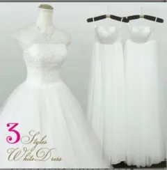 【新品・未使用】ウェディングドレス 結婚式　2次会　妊婦