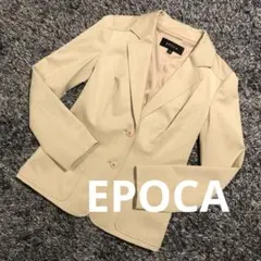 EPOCA エポカ テーラードジャケット ベージュ 40サイズのサムネイル